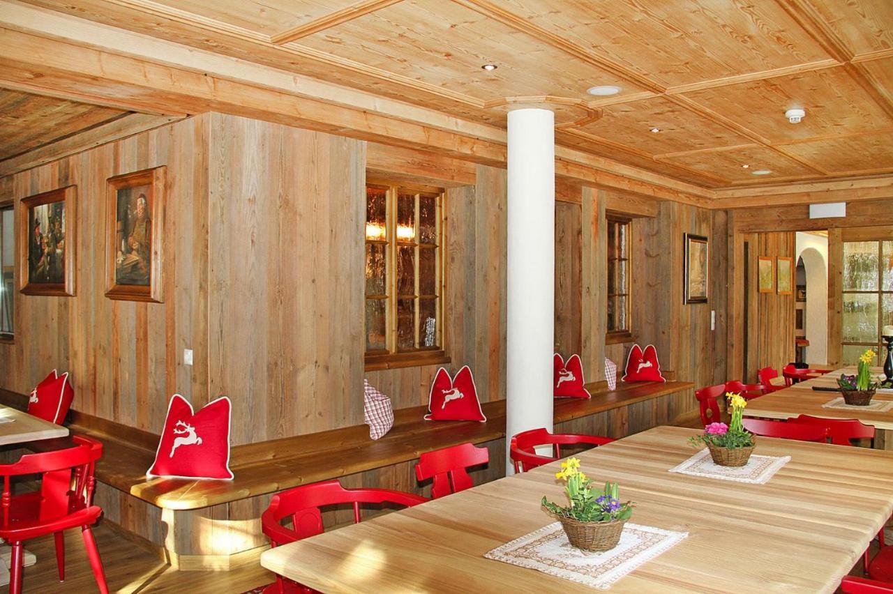 Holiday Flats Alpen Appartements Zauchensee Altenmarkt - Osb02083-Cya 알텐막팀퐁와 외부 사진